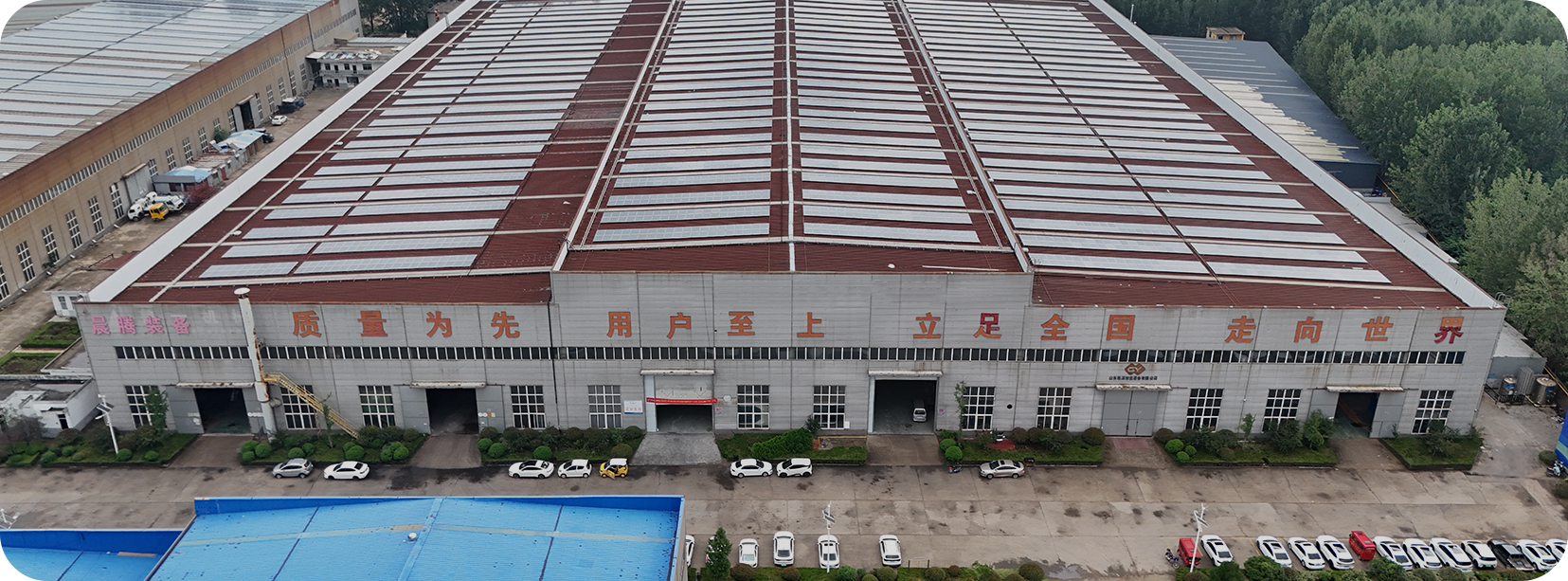 Zhejiang Honghuiyuan Import & Export Co., Ltd.
