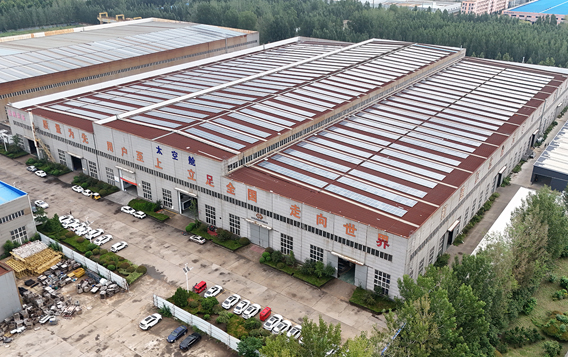 Zhejiang Honghuiyuan Import & Export Co., Ltd.